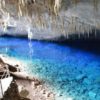 gruta_lago_azul_bonito1